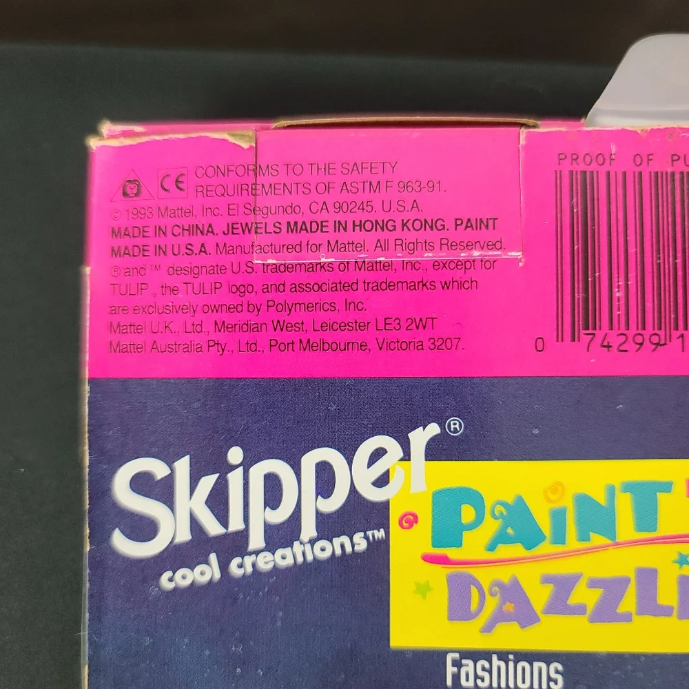 Barbie. Skipper Paint 'N Dazzle Outfit.